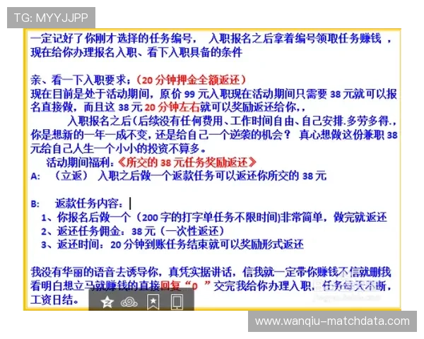 必发交易量看波胆避坑指南泛体育平台对比防骗